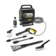 ΠΛΥΣΤΙΚΟ ΜΗΧΑΝΗΜΑ KARCHER K SILENT ANNIVERSARY EDITION EU BLACK 1800W 130BAR